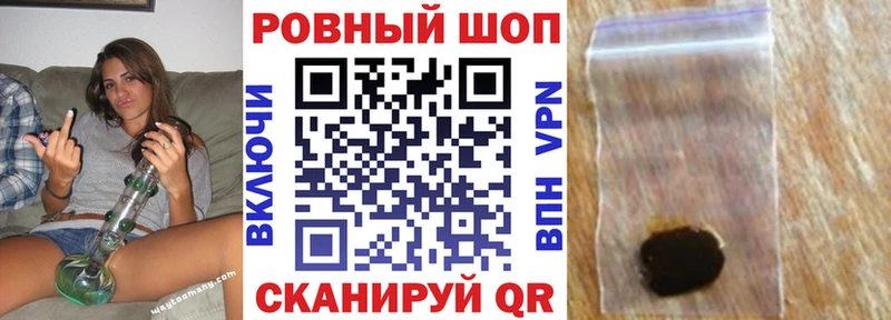 Амфетамин Хвалынск