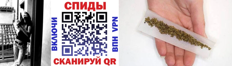 Купить закладки  Хвалынск  БУТИРАТ бутик 