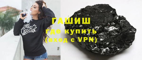 гидропоника Краснотурьинск