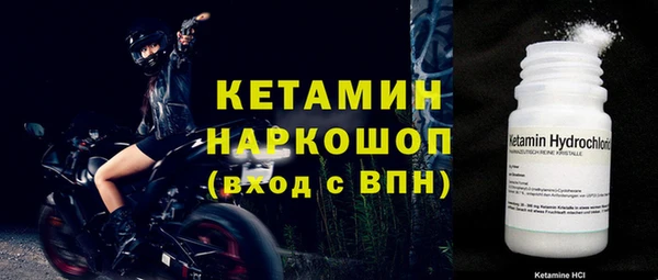 гидропоника Краснотурьинск