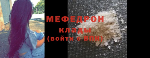 гидропоника Краснотурьинск