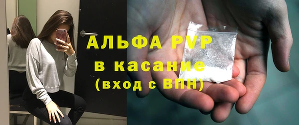 гидропоника Краснотурьинск