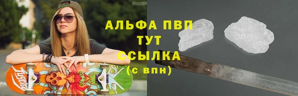 гидропоника Краснотурьинск