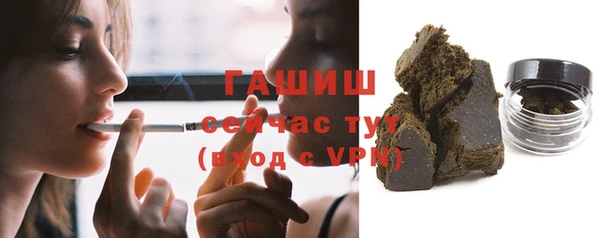 гидропоника Краснотурьинск