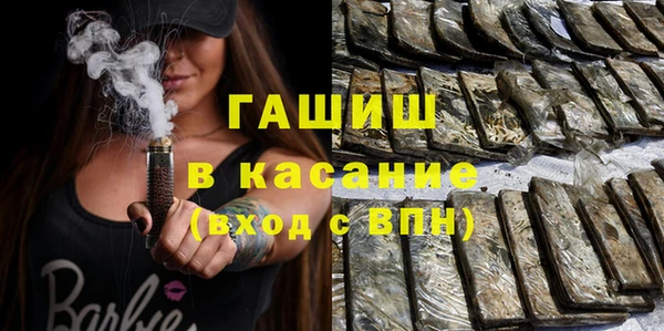 гидропоника Краснотурьинск