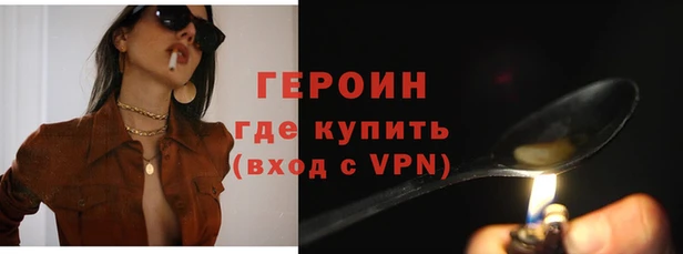 гидропоника Краснотурьинск