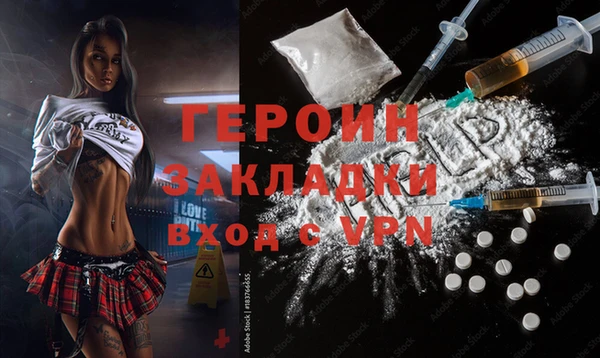 гидропоника Краснотурьинск
