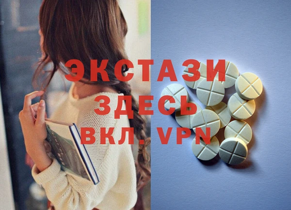 гидропоника Краснотурьинск