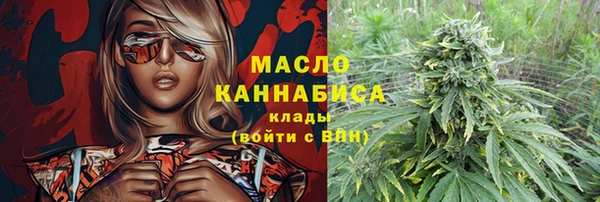 прущие крисы Красноперекопск