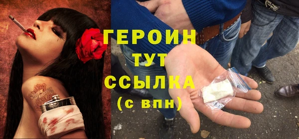 гидропоника Краснотурьинск