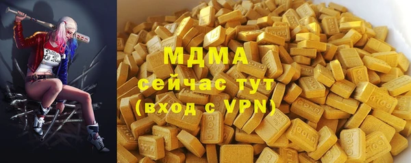 гидропоника Краснотурьинск