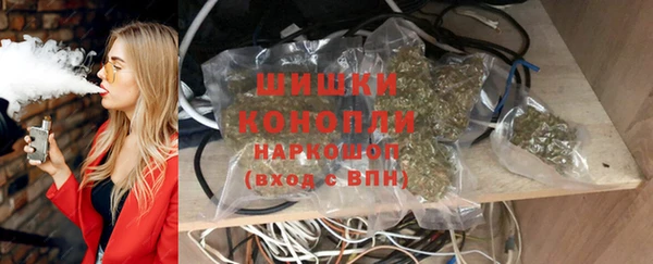 прущие крисы Красноперекопск