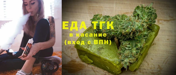 гидропоника Краснотурьинск