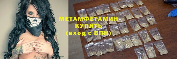 гидропоника Краснотурьинск