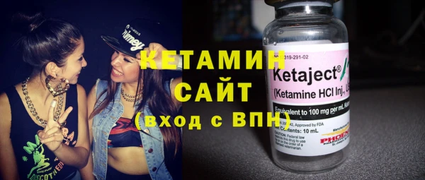 гидропоника Краснотурьинск