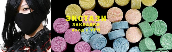 гидропоника Краснотурьинск